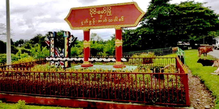 ဝိုင်းမော်တွင် ပြည်သူ့စစ်စခန်း တိုက်ခိုက်ခံရပြီးနောက် စစ်ကောင်စီက ပိတ်ဆို့စစ်ဆေး