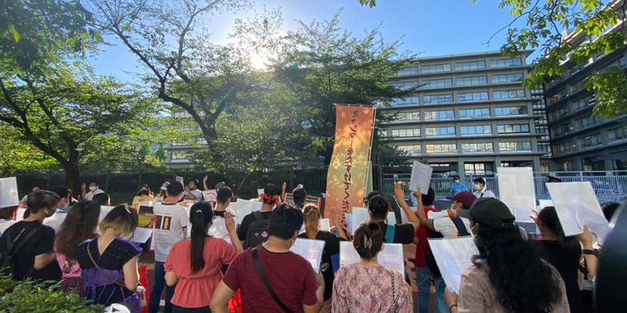 စစ်ကောင်စီတပ်အရာရှိများကို ဂျပန်အစိုးရက ခေါ်ယူပညာသင်ပေးသည့်အပေါ် ကန့်ကွက်ဆန္ဒပြ
