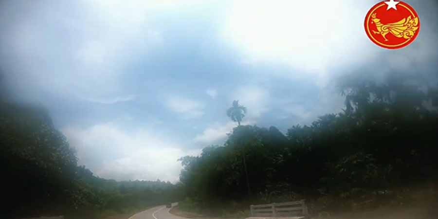 ရေးမြို့နယ်တွင် စစ်ကောင်စီတပ်နှင့်  စစ်ဆေးရေးဂိတ် တိုက်ခိုက်ခံရ
