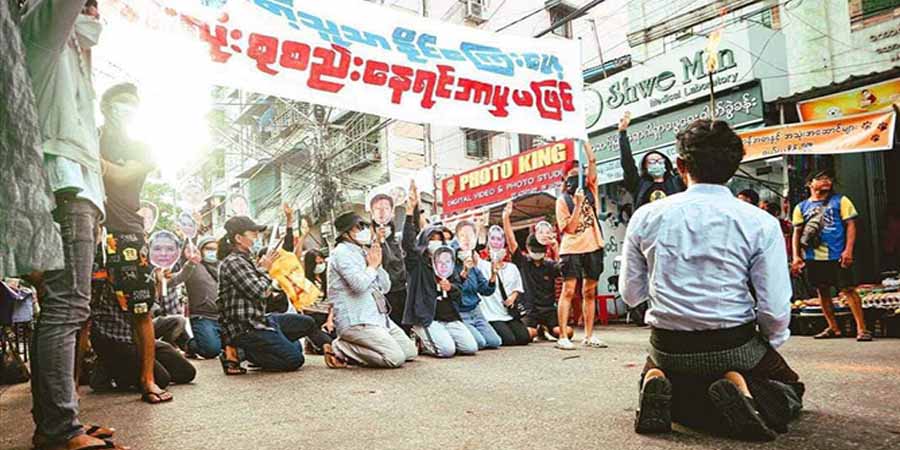 စစ်ကောင်စီ လုံခြုံရေးတင်းကျပ်မှုများကြားမှ ရန်ကုန်တွင် လူထုသစ္စာအဓိဋ္ဌာန်ပွဲပြုလုပ် (ဓာတ်ပုံ)