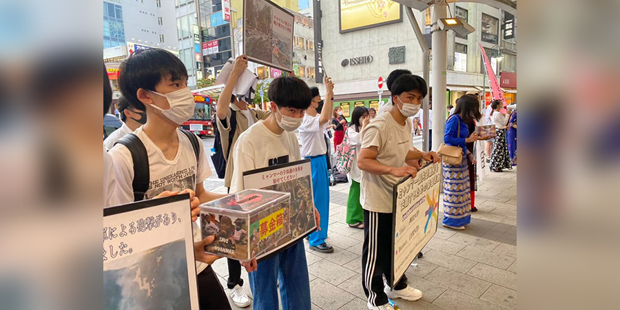 ဂျပန်တက္ကသိုလ်ကျောင်းသားများ မြန်မာနိုင်ငံအတွက် တိုကျိုမှာ အလှူငွေကောက်ခံ