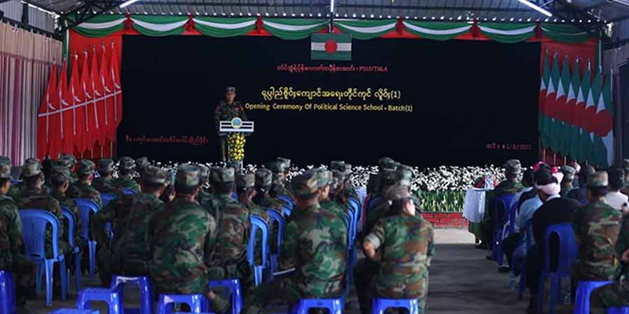 PSLF/TNLA နိုင်ငံရေးသိပ္ပံကျောင်း ပထမဆုံးအကြိမ်ဖွင့်လှစ်