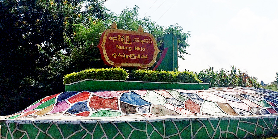 နောင်ချိုတွင် CDM ဝန်ထမ်း အပါအဝင် လူငယ် ၁၄ ဦးကို စစ်ကောင်စီတပ် ဖမ်းဆီး