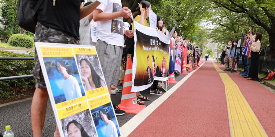 နိုင်ငံတော်ဈာပနအခမ်းအနားသို့ အကြမ်းဖက်စစ်ကောင်စီအား တက်ခွင့်မပြုရန် ဂျပန်အစိုးရကို တောင်းဆို
