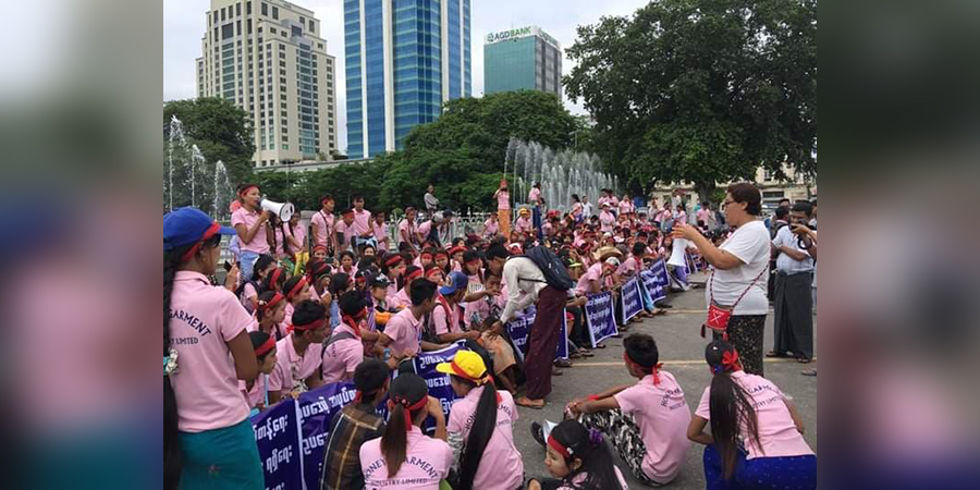 မြန်မာနိုင်ငံတွင် ဂျပန်အထည်ချုပ်စက်ရုံ Honeys ထပ်ဖွင့်မည့်အပေါ် အလုပ်သမားအရေးလှုပ်ရှားသူများ ကန့်ကွက်
