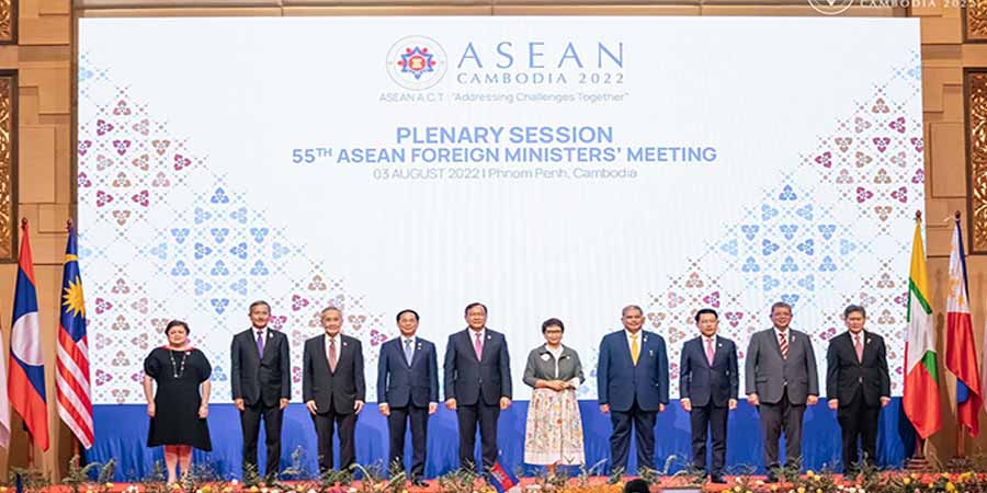 အာဆီယံနိုင်ငံခြားရေးဝန်ကြီးများအစည်းအဝေးထုတ်ပြန်ချက်  စစ်ကောင်စီ လက်မခံပယ်ချ