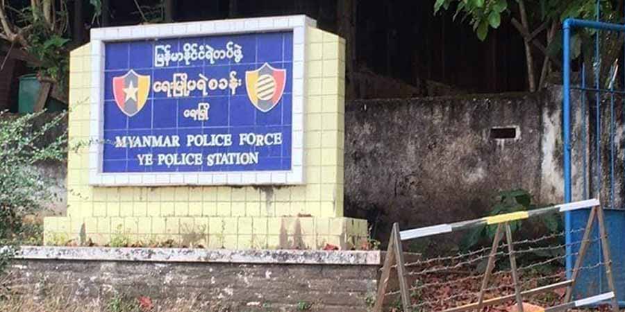 ရေးမြို့နယ်တွင် စစ်ကောင်စီတပ်နှင့် ရဲ ပစ်ခတ်မှုဖြစ်ပွား
