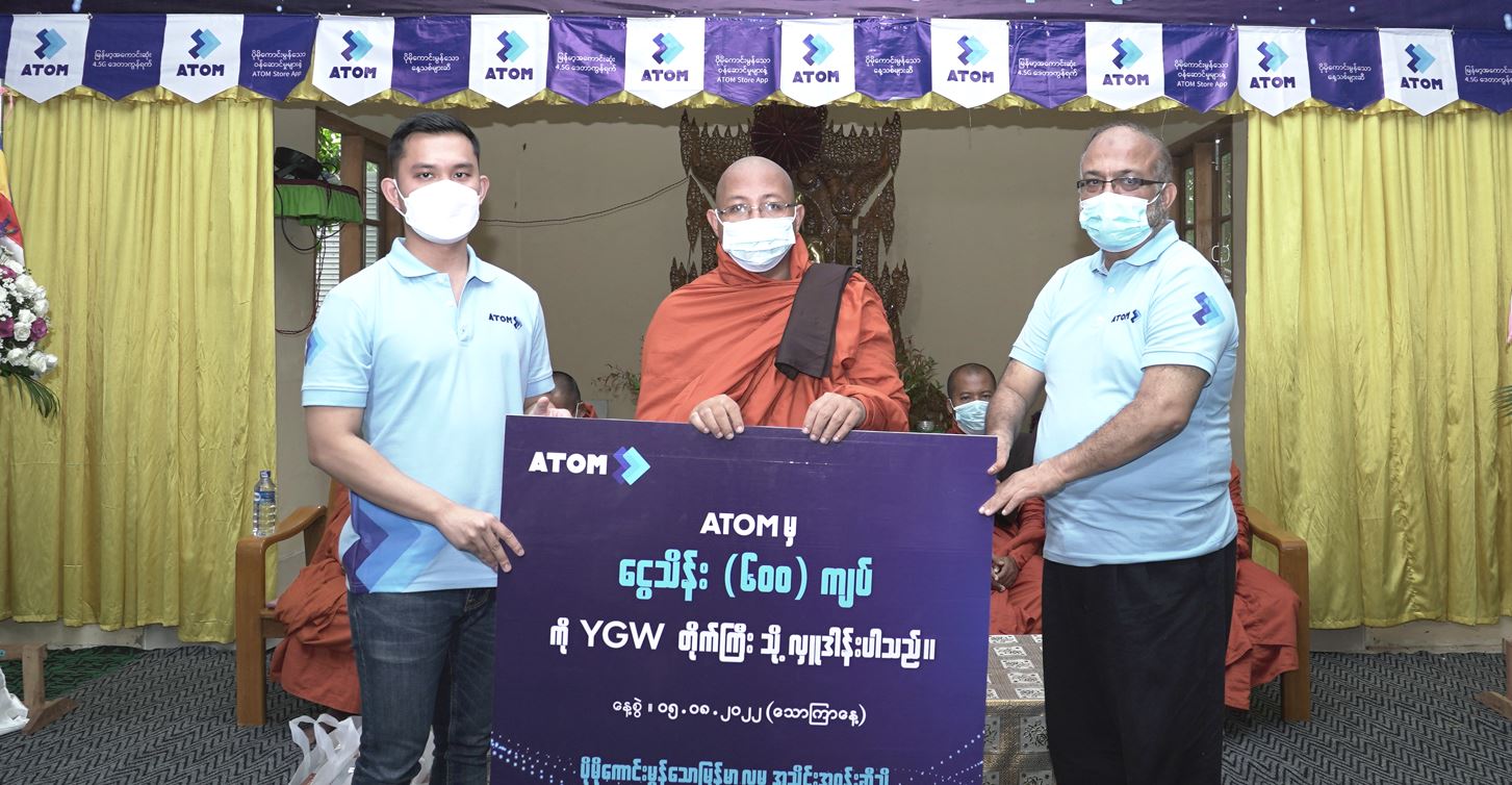 ဘုန်းတော်ကြီးသင်ပညာရေးကျောင်းနှင့် မိဘမဲ့ကျောင်းများအတွက် တယ်လီနောအမည်ပြောင်း အက်တမ် (ATOM)က လှူဒါန်း