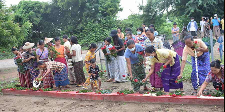 ဆားလင်းကြီးမြို့နယ်တွင်  ကျဆုံးရဲဘော်များအတွက် ဂုဏ်ပြုပွဲကျင်းပ (ဓာတ်ပုံ)