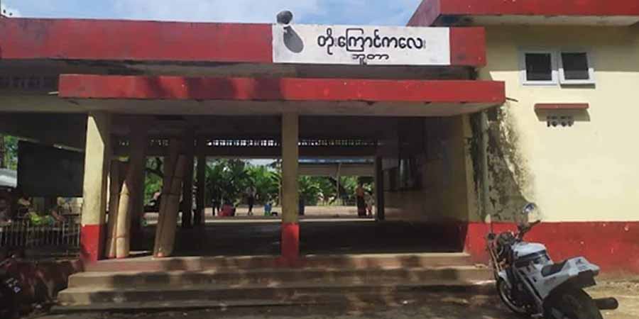 တိုးကြောင်ကလေးဘူတာတွင် ရထားဖြတ်နေစဉ် ဗုံးပေါက်