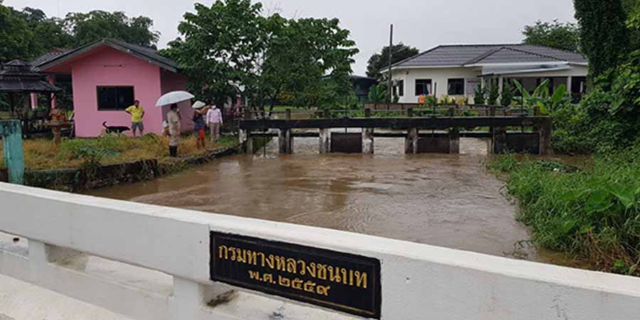 တာချီလိတ်တွင် ရေကြီးနေ
