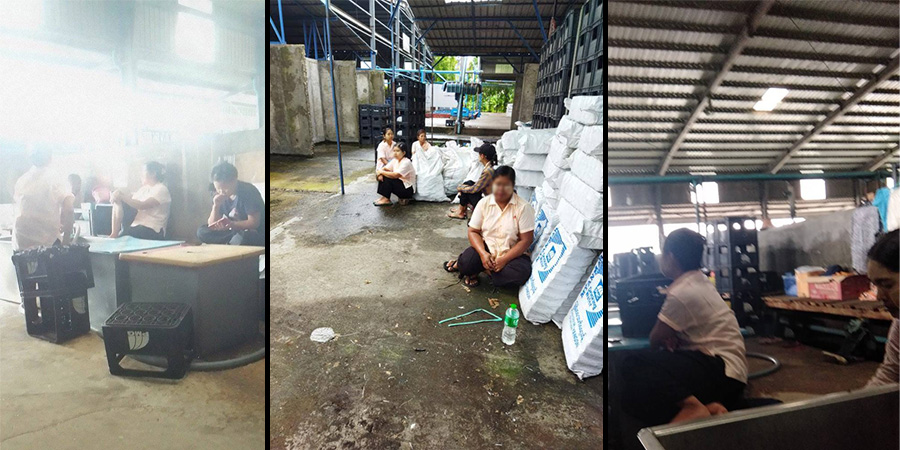 PMG ပုလင်းသန့်စင်စက်ရုံ အလုပ်သမားများ သပိတ်မှောက်