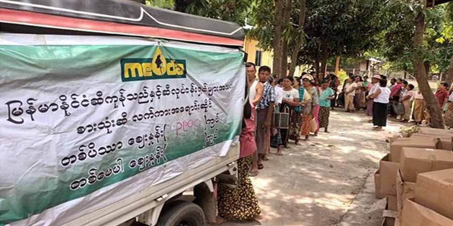နေပြည်တော်တွင် စားအုန်းဆီများ လျှော့စျေးဖြင့် လိုက်လံရောင်းချ