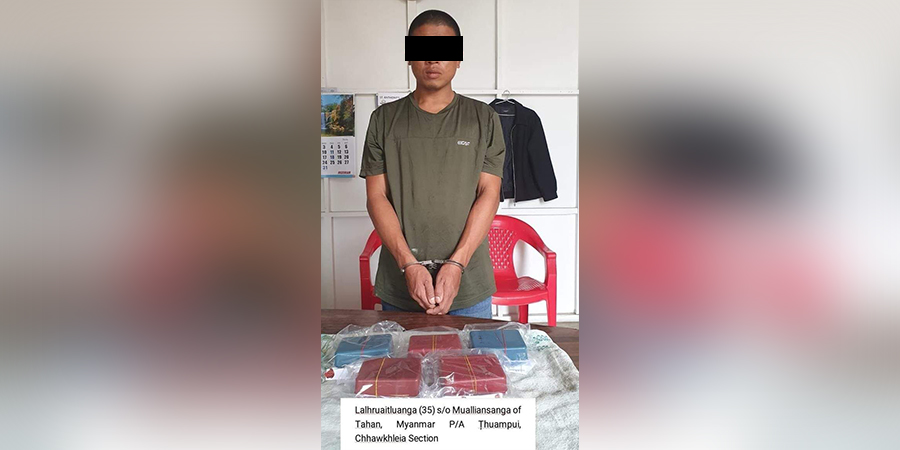 မီဇိုရမ်ပြည်နယ်တွင် မြန်မာနိုင်ငံသား ၁ ဦး ဘိန်းဖြူများနှင့် ဖမ်းဆီးခံရ