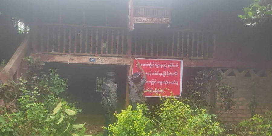 ပေါင်မြို့နယ် အန်အယ်လ်ဒီပါတီ အလုပ်အမှုဆောင်အဖွဲ့ဝင် ၁ ဦး၏ နေအိမ် ချိပ်ပိတ်ခံရ