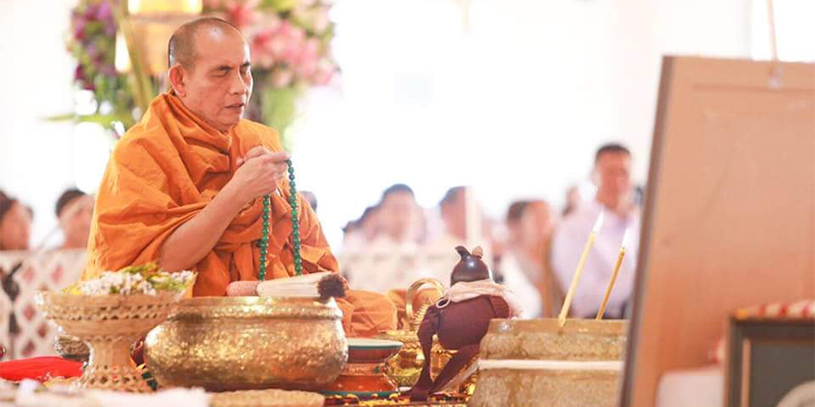 မိုင်းဖုန်းဆရာတော်ဘုရားကြီး နာမကျန်း၍ ဘန်ကောက်သို့ ဆေးကုသရန် ကြွချီ