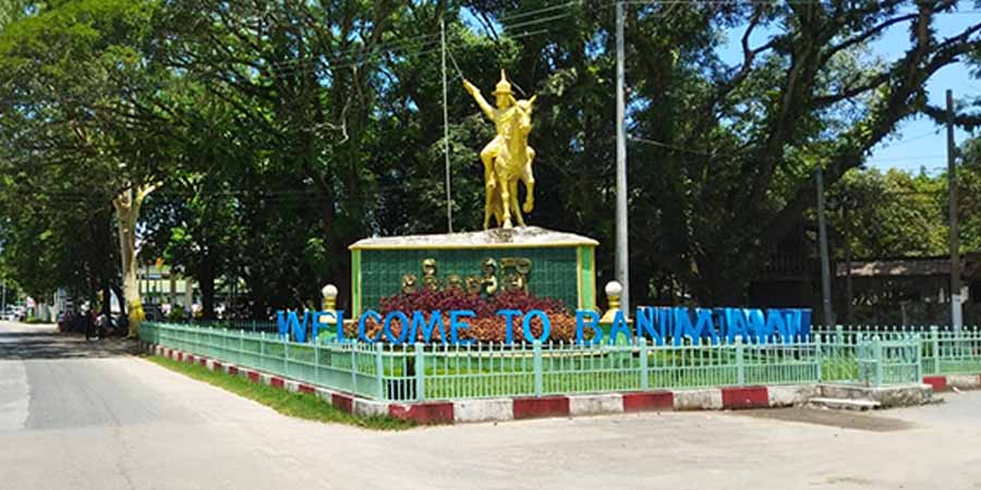 ဗန်းမော်ခရိုင်ရှိ ဌာနဆိုင်ရာဝန်ထမ်းများ လုံခြုံရေးသတိရှိရန် စစ်ကောင်စီက လျှို့ဝှက်စာထုတ်ပြန်