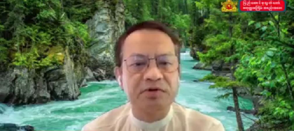 စစ်ကောင်စီချေးယူသည့် ပြည်တွင်းပြည်ပ ချေးငွေများကို  အသိအမှတ်မပြုဟု NUG ဝန်ကြီး ပြော