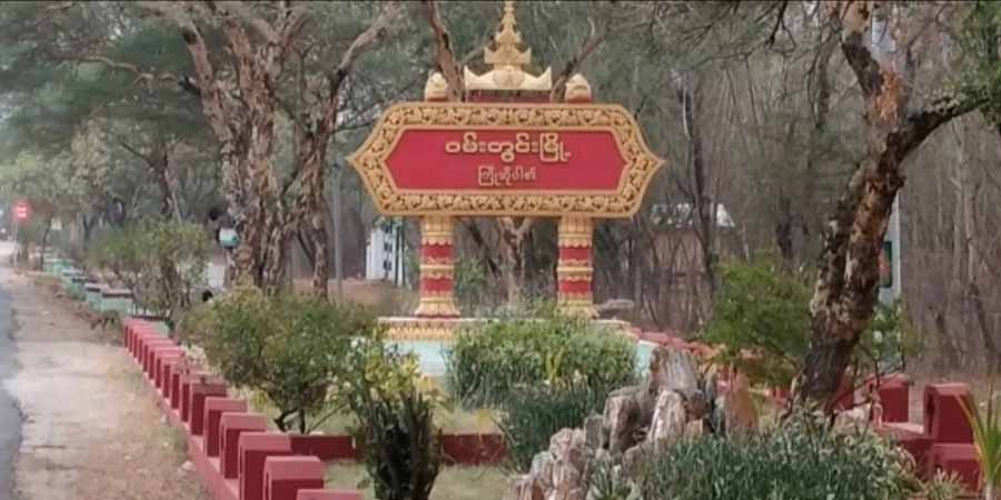 ဝမ်းတွင်းမြို့နယ်အတွင်း စစ်ကား ၁ စီး မိုင်းခွဲခံရ