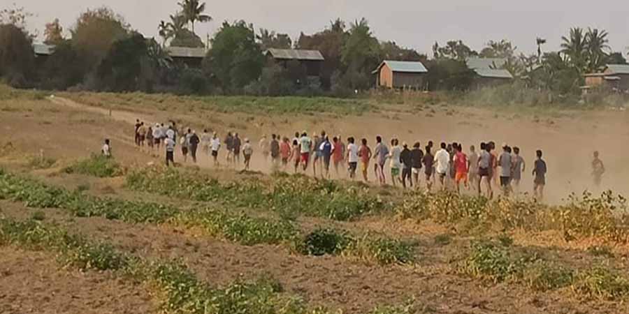 RPG ပရောဂျက်တွင်  ပူးပေါင်းပါဝင်ပေးရန် မင်းကင်း PDF မေတ္တာရပ်ခံ