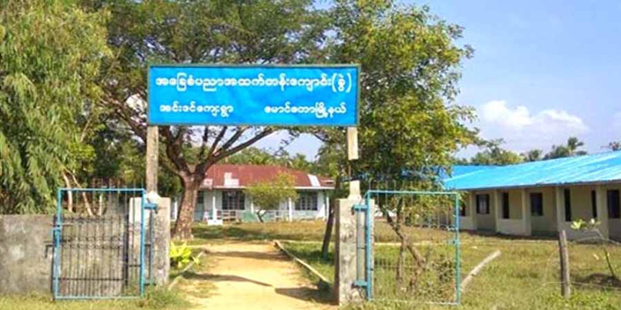 မောင်တော-အငူမော် ကားလမ်းပိတ်ထား၍ ကျေးရွာအချို့က စာသင်ကျောင်းများ ပိတ်ထားရ