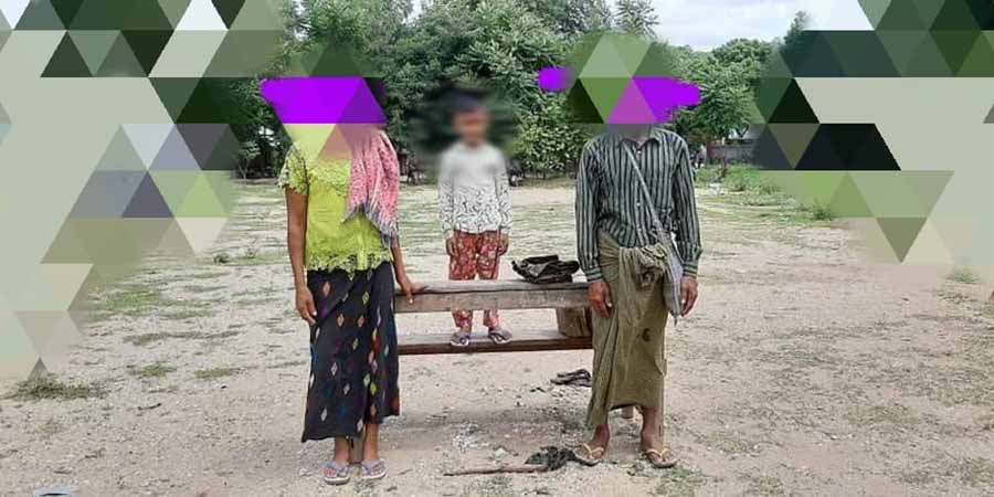 ပေါက်တောင်ပိုင်းပြောက်ကျားတပ်ဖွဲ့  တပ်ခွဲ (၃) တပ်ခွဲမှူး ကျဆုံး