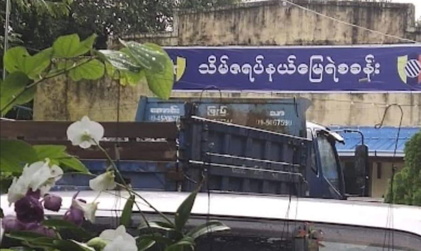 အချုပ်သားပို့ဆောင်စဥ် ပစ်ခတ်ခံရသဖြင့် သိမ်ဇရပ်ရဲစခန်းက ဒုရဲအုပ်ပါ ၂ ဦးသေ၊  ၁ ဦးဒဏ်ရာရ