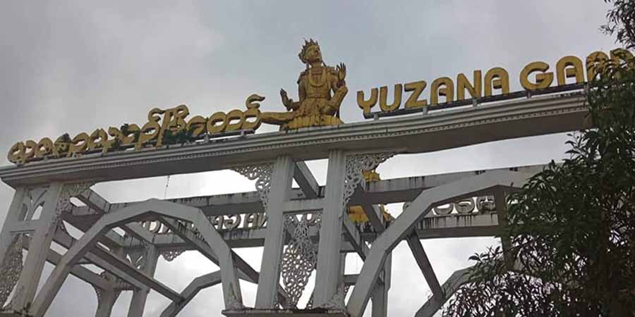 ဒဂုံဆိပ်ကမ်းမြို့နယ်၌  ဗုံးပေါက်ကွဲပြီး အမှိုက်ကောက်သည့် လင်မယား ဒဏ်ရာရ
