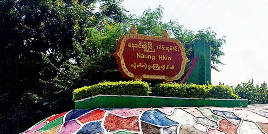နောင်ချိုတွင် ဗုံးပေါက်ကွဲပြီး ကုန်စုံဆိုင်ဝန်ထမ်း ၄ ဦး ဒဏ်ရာရ