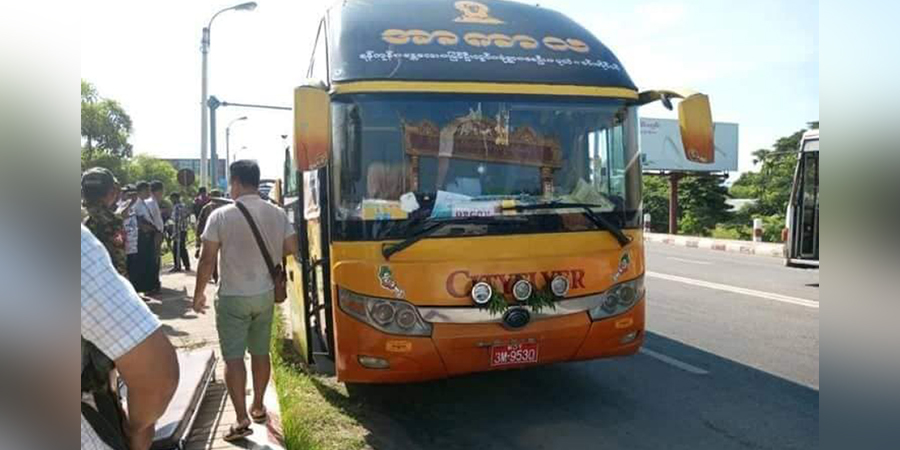 စစ်ကိုင်း ဘီးခွန်ဂိတ်ပစ်ခတ်မှုတွင် PDF တပ်ဖွဲ့ဝင်နှစ်ဦးအပါအဝင် ၄ ဦး သေဆုံး