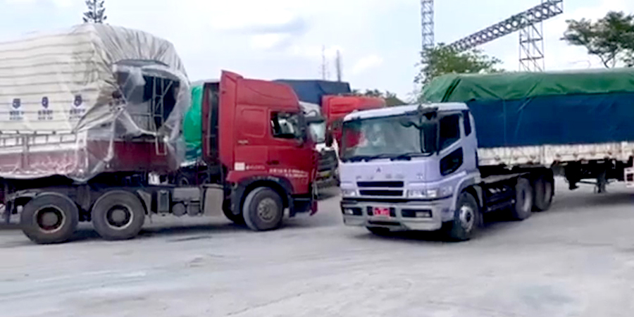 ဗဟိုဘဏ် ဖြေလျှော့ပေးသည့် ပို့ကုန်ရငွေ ၃၅ ရာခိုင်နှုန်းကို ရက် ၃၀ အတွင်း သုံးစွဲရမည်
