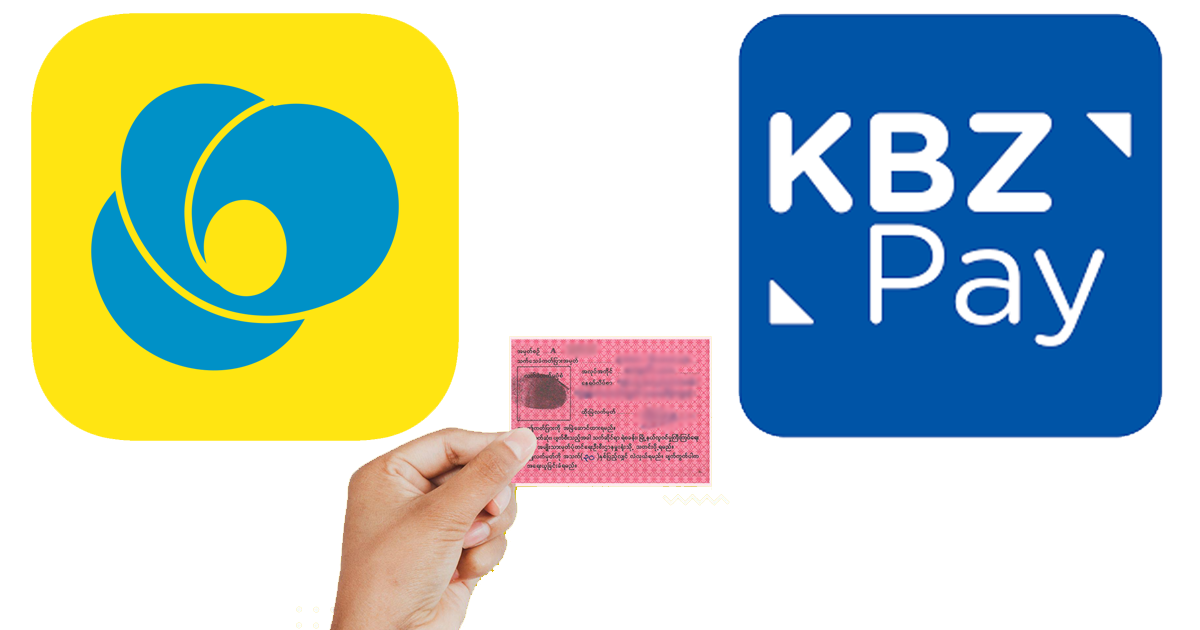 Kpay နှင့် Wave Money အသုံးပြု ငွေသွင်း ငွေထုတ်သူများကို မှတ်ပုံတင်တောင်းပြီး CCTV မှတ်တမ်းယူနေ