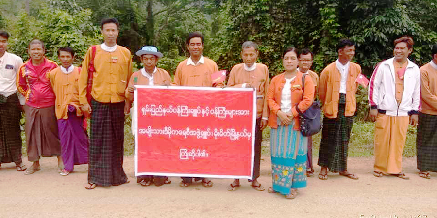 မိုးမိတ်မြို့က NLD အမတ်နှင့် ပါတီဝင်အချို့နေအိမ်များ စစ်ကောင်စီ ချိပ်ပိတ်