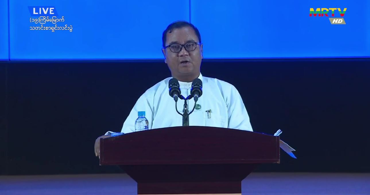 ဖေ့စ်ဘွတ်ခ်အစား လူမှုကွန်ရက်တခုဖြင့် အစားထိုးရန် ကြံစည်နေဟု ဗိုလ်ချုပ်ဇော်မင်းထွန်းပြော