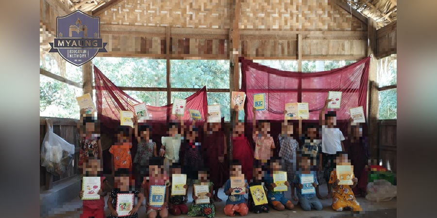 မကွေးဆေးကျောင်းသားများသမဂ္ဂက မြောင်ပညာရေးကွန်ရက်သို့ ကျပ် ၁၀ သိန်းကျော် ပညာရေး ပဒေသာပင်လှူဒါန်း