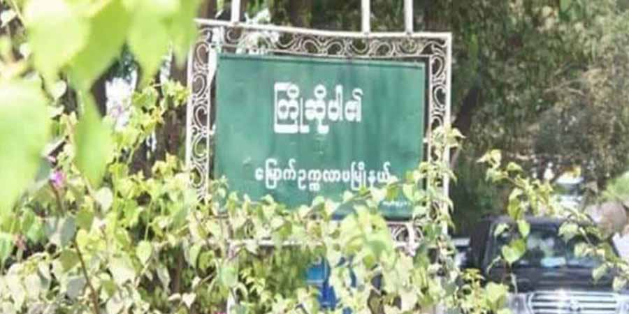မြောက်ဥက္ကာလာပတွင် ရာအိမ်မှူးတဦး သေနတ်ဖြင့် ပစ်ခံရ