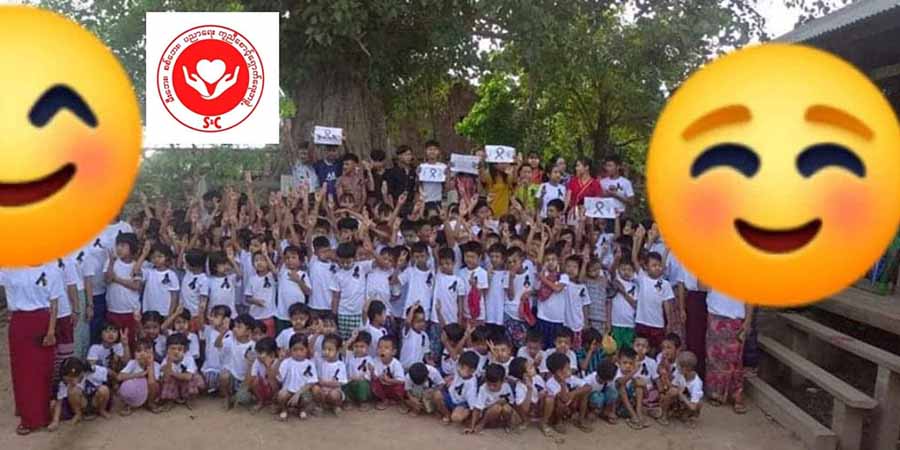 မဘိမ်းမြို့ရှိနယ် CDM ကျောင်းတွင် ဖဲကြိုးနက်ကမ်ပိန်းနှင့် စစ်အာဏာရှင်ဆန့်ကျင် ဟောပြောပွဲ ကျင်းပ