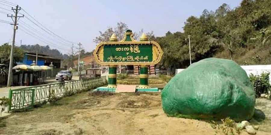 ၁ နှစ်ကျော်ကြာသည့်အထိ အင်တာနက်ဖြတ်တောက်ခံရသည့် ဖားကန့်ဒေသခံများ အခက်ကြုံ