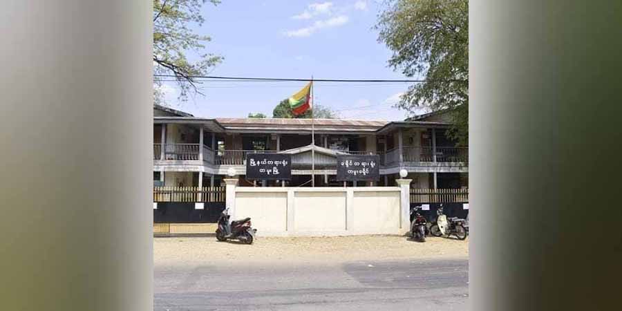 တမူးမြို့ တရားရုံးရှေ့  ဗုံးပေါက်