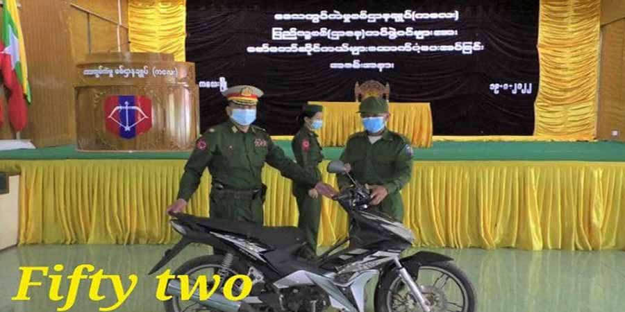 ကလေးမြို့တွင် ပြည်သူ့စစ်(ပျူစောထီး)အဖွဲ့ကို စစ်ကောင်စီက ဆိုင်ကယ်အစီး ၁၂၀ ပေး