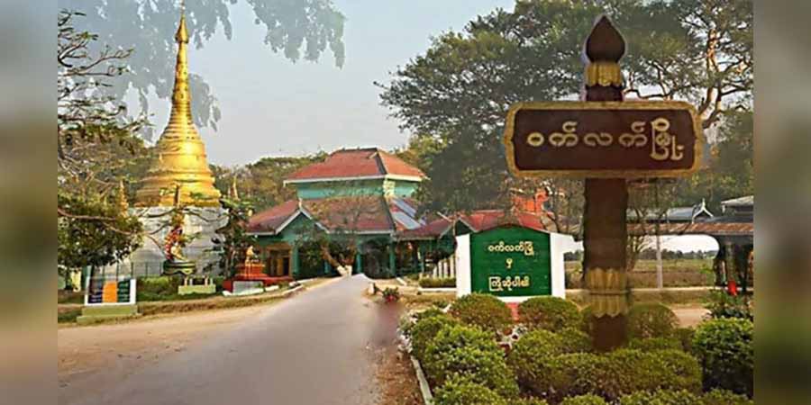 ဝက်လက်မြို့နယ်၌  စစ်ဘေးရှောင် စက်လှေ ၁၄ စီးကို စစ်တပ်ကသိမ်းယူ အဓမ္မငွေတောင်း
