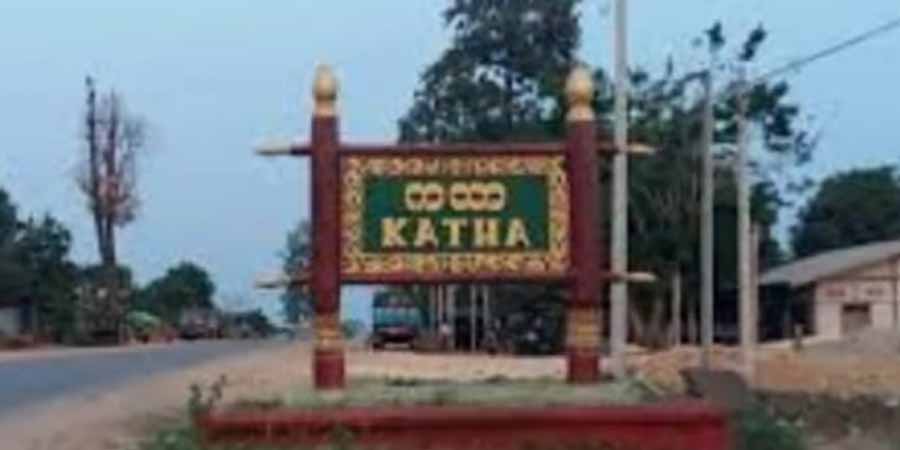 ကသာမြို့နယ်တွင် စစ်ကောင်စီတပ်နှင့်  KIA-PDF ပူးပေါင်းတပ်များ တိုက်ပွဲပြင်းထန်