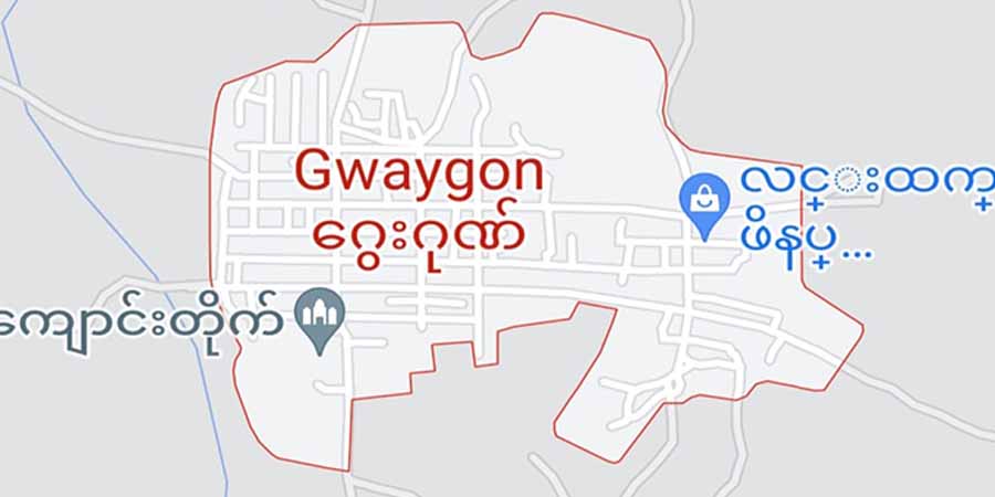 ပေါက်မြို့နယ်တိုက်ပွဲတွင် စစ်ကောင်စီတပ်က  ၃ ဦးသေ၊ ၇ ဦးခန့် ဒဏ်ရာရ