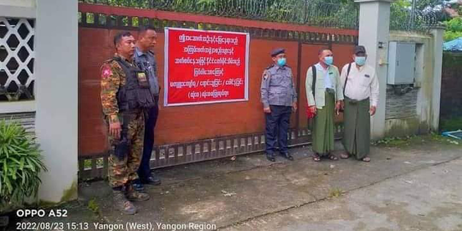 ရုပ်ရှင်သရုပ်ဆောင် ကျော်သူ၏ နေအိမ်ကို စစ်ကောင်စီက ချိပ်ပိတ်