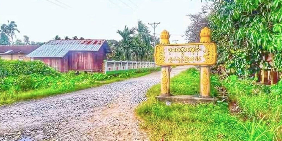 ပုလောမြို့နယ်တွင် စစ်ကောင်စီတပ်ကို PDF ပူးပေါင်းတပ်များတိုက်ခိုက်