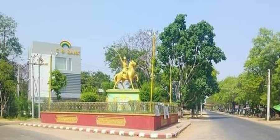 ဘုတလင် ကံသစ်ကျေးရွာကို စစ်ကောင်စီတပ်က လေကြောင်းမှ ပစ်ခတ်