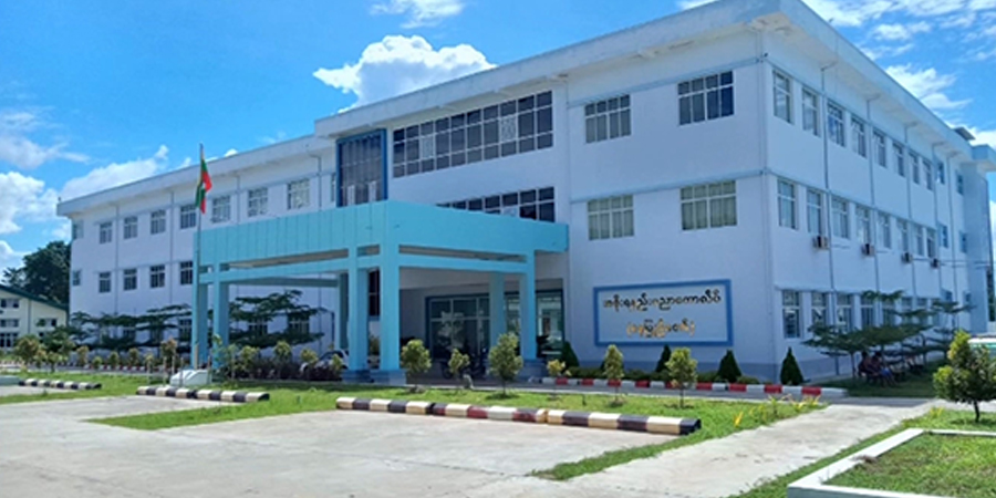 စစ်ကောင်စီက နေပြည်တော်နည်းပညာတက္ကသိုလ် ဖွင့်မည်၊ ၂၀၂၂ ခုနှစ် ၁၀ တန်းအောင်များကို ခေါ်ယူနေ