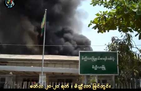 မိတၳီလာဒုကၡသည္စခန္း ေရနဲ႔ အိမ္သာ အခက္အခဲေတြ႔