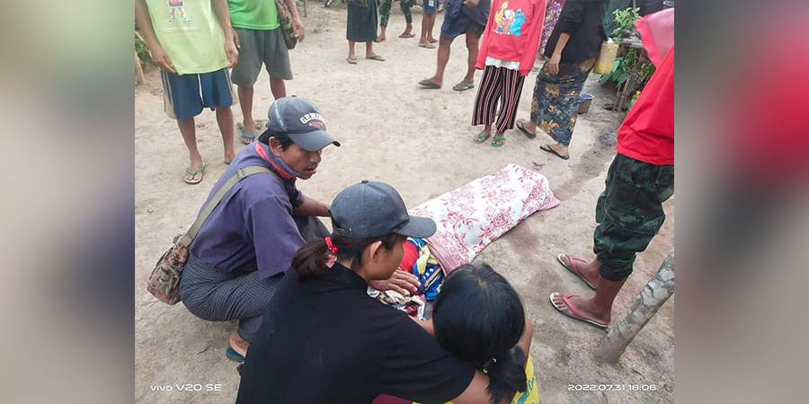 ကရင်နီဒေသတွင် တနှစ်ခွဲအတွင်း စစ်ကောင်စီတပ်က ပြည်သူ ၂၆၀ ကျော်ကို အကြမ်းဖက် သတ်ဖြတ်