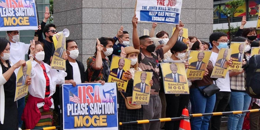 စစ်အာဏာရှင်ကို ဒေါ်လာရှာပေးနေသည့် MOGE ကို ပိတ်ဆို့ဒဏ်ခတ်အရေးယူရန် ယူကေနှင့် အမေရိကန်ကို တောင်းဆို